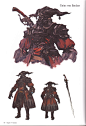#FF14 #盖乌斯