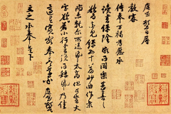 殤ζ離℡采集到F字体设计