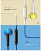 Audio Technica/铁三角 ATH-CKR30iS 手机通话线控带麦入耳式耳机-tmall.com天猫