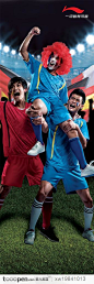 李宁球迷足球人男人体育品牌设计海报品牌广告