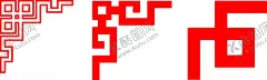 花边 【酷图网】花边边框,A4奖状,荣誉证书,花边,边框,万字边,奖状,圆形,窗花格,花窗,窗格,雕刻图案,窗花雕刻,中式花纹,中式图案,中国风花纹,花格屏风,镂空花格,吉祥图案,镂空窗花,雕花,图案,室内装饰,格栅,雕刻花纹,镂空隔断,线条,雕刻窗花,隔断雕花,墙面装饰框,古典窗,镂空窗花格,木雕,雕花窗,木花窗