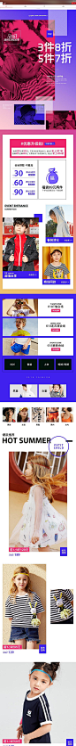 gxgkids首页-gxgkids旗舰