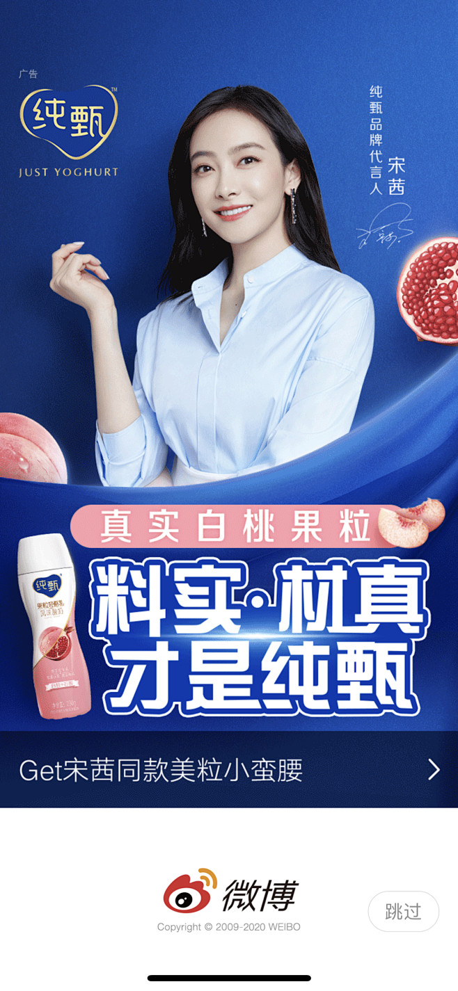 刺客边风！免费可商用字体，设计师不必为字...