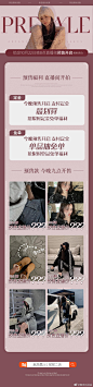 微博 – 随时随地发现新鲜事