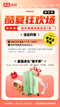 老学员