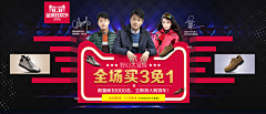 开始既是落幕采集到七米