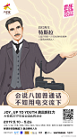 「Joy, up to Youth 浪出斜杠力」大悦城2019年度品牌活动 : Joy up to youth,浪出斜杠力 大悦城,浪出斜杠力,浪出斜杠力 东七门,浪出斜杠力 毕导,浪出斜杠力 知乎,浪出斜杠力 knowyourself,浪出斜杠力 youneedwhat,浪出斜杠力 知我,浪出斜杠力 快闪店,浪出斜杠力 北京大悦城,浪出斜杠力 昆明大悦城,浪出斜杠力 沈阳大悦城,浪出斜杠力 天津大悦城,浪出斜杠力 上海大悦城,浪出斜杠力 长沙大悦城