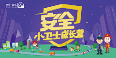 JuneEEEEEEEEEEEEE采集到JUNE作品