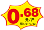 79