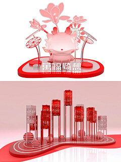 1VOV1采集到5