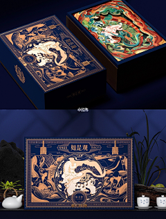 叶小二酱采集到包装