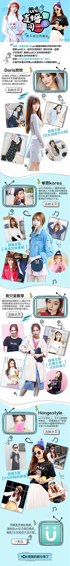 sillymeD采集到毒液