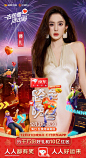001Sg0Wnly1hwlu1ocfv0j60u01jae4f02.jpg (170 B,1080*1990)