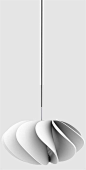 Lamina Pendant Lamp by Philipp Glass
