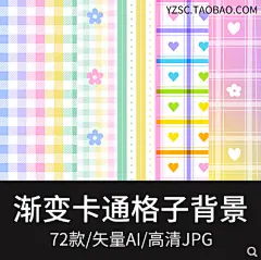 01653ca8-6303-4d1f-a93b-69767c84c0d8
