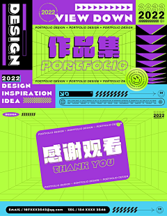 MenGkeloff采集到简历