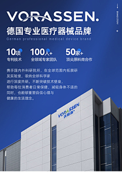 浅青涩采集到品牌/VI/VIS/视觉符号/品牌标识/logo