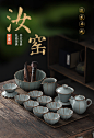 汝窑功夫茶具套装家用泡茶壶盖碗茶洗会客厅陶瓷柏彩简约茶道套组-淘宝网