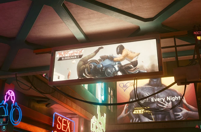 Cyberpunk 2077: Insurance Adverts, Yee-ling (syncmax) Chung : Super ...