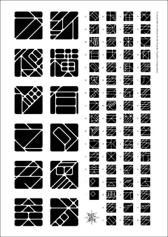 猫和他采集到福字