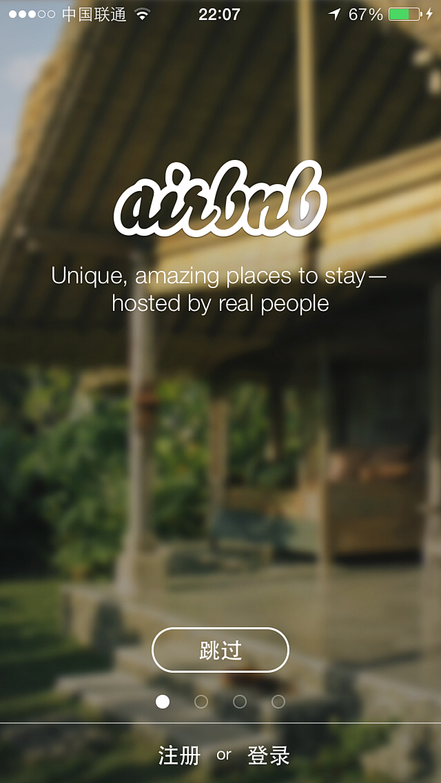 Airbnb UI design
