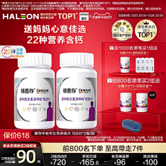 蜜蜂何处安歇采集到100