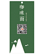 正面CMY