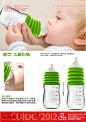 #CUIDC#2012年全国大学生工业设计大赛一等奖作品欣赏