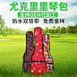 首图-three