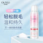 O1CN01EUMmne2EkfEGEm2Qs_!!0-item_pic.jpg (800×800)