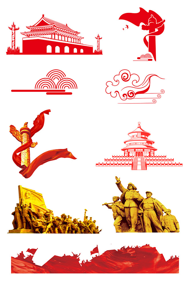 华表党建免扣素材长城天安门背景元素