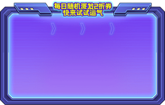 丿拾忆°采集到【B】边框