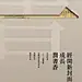 @Mix设计师 ⇦点击查看