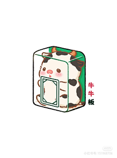 椰花糖采集到动物插画