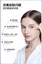 【械字号】医用重组三型人源化胶原蛋白修护液医美术后修复皮肤屏障敏感肌深层补水保湿锁水次抛精华液 1.5ml*30支【1盒装改善皮肤屏障】【图片 价格 品牌 报价】-京东