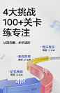 babycare脑力大闯关儿童反应力记忆力思维益智类玩具桌游专注力-tmall.com天猫