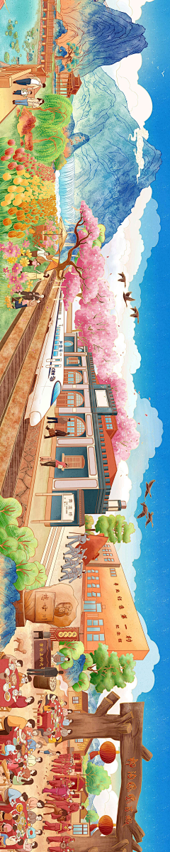 bylola采集到插画儿