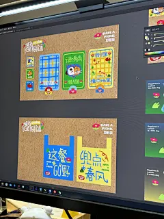被设计师整明白春季氛围感的活动平面海报！ - 小红书