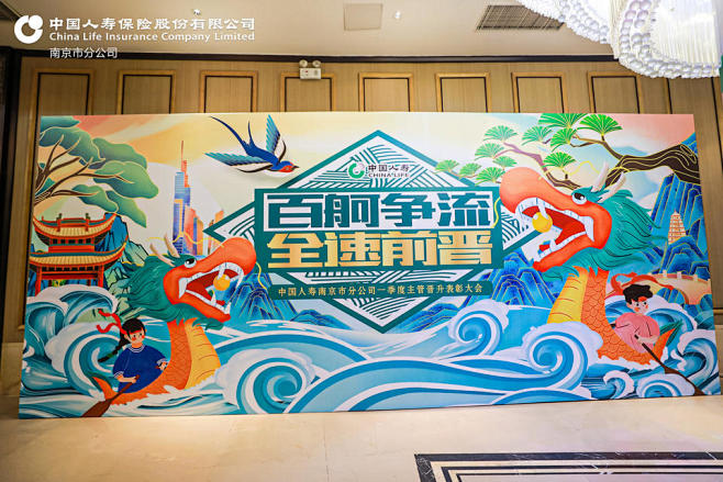 端午