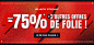 Black Friday 2024 | Femme, Enfant, Maison, Homme et plus encore | SHEIN FRANCE