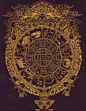 Chinese Lunar Astrology: 