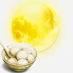 元宵月亮配汤圆_新图网 https://ixintu.com 海报 贺新年 月亮 元宵节贺新年免费下载 汤圆 元宵节