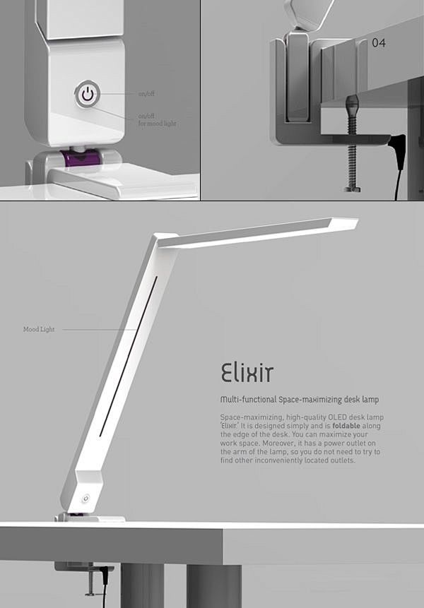 Elixir 折叠桌灯