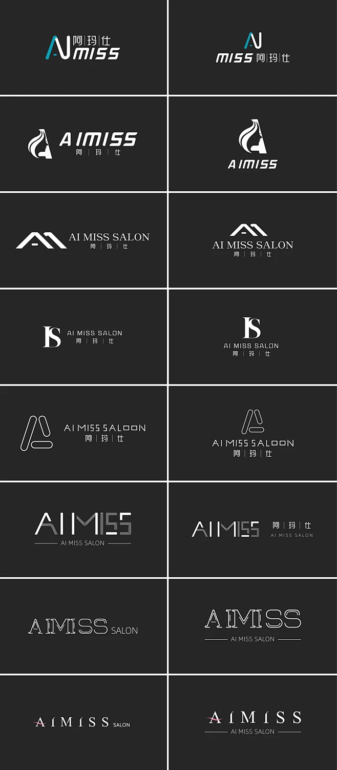 你试过一个logo的多种形态变化吗？ 每一个设计，深入到一个行业 每一种风格，带给人不一样的视觉 轻奢？简洁？ logo~一个定义 赋予 ...