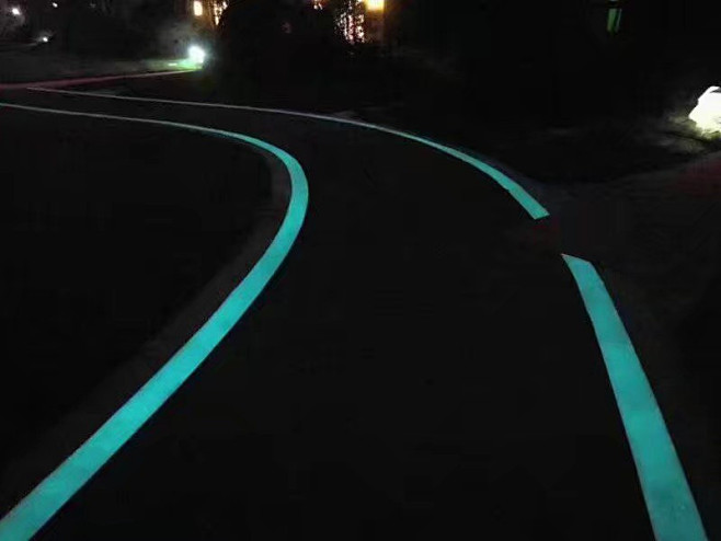 夜光漫道_夜光跑道_江苏王者地坪材料有限...