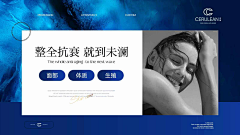 Wake_uuuuuup_采集到灵感
