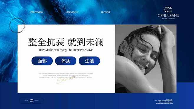 微信图片_20240821152701