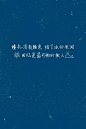 张惠妹 《掉了》 歌词壁纸