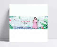 淘宝夏季女装海报素材|夏季女装,淘宝女装海报,女装,服装,连衣裙,裙子,女裙,裙装,夏装,夏季新品发布,品质潮流高端,时尚女装,1920*650像素,淘宝全屏海报,淘宝促销海报,淘宝海报,淘宝店铺海报,天猫海报下载,店铺促销,淘宝素材,淘宝,天猫,192