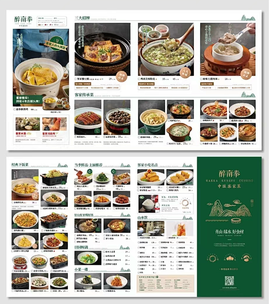 微信截图_20230718164606